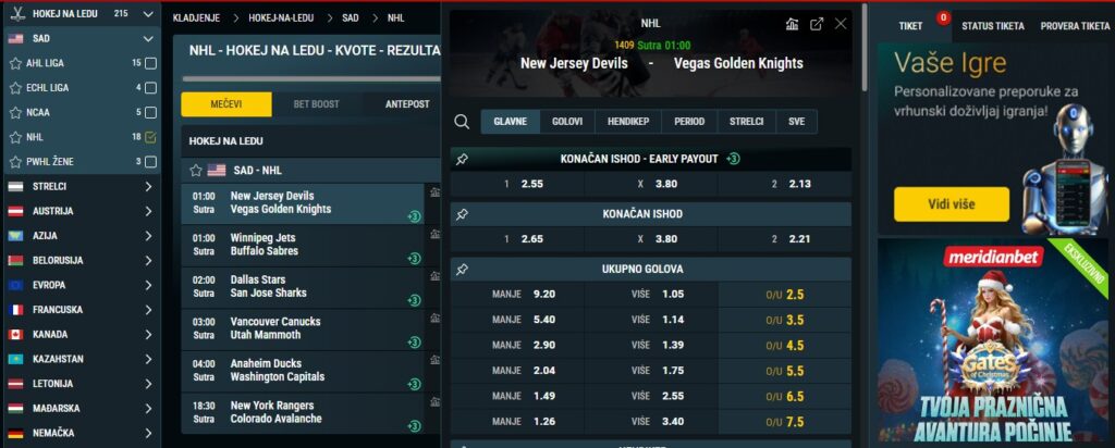 meridian hokej kladjenje