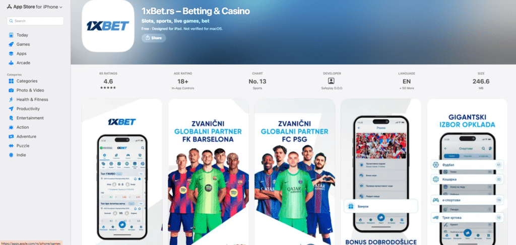 1xbet kladionica mobilno kladjenje