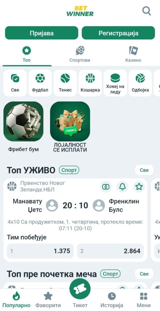 bet winner sportovi
