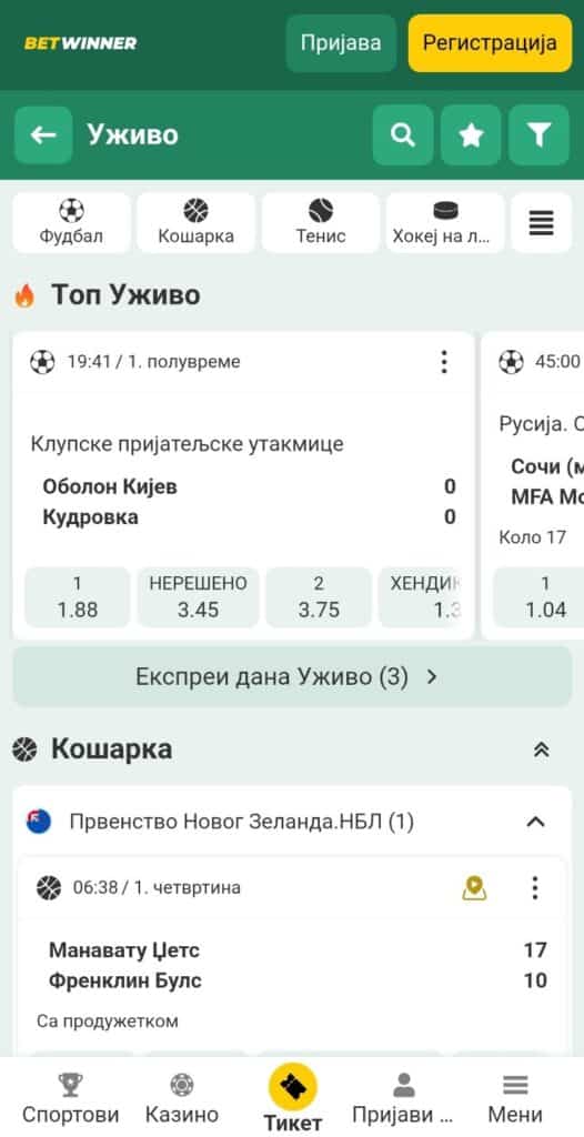 bet winner uživo