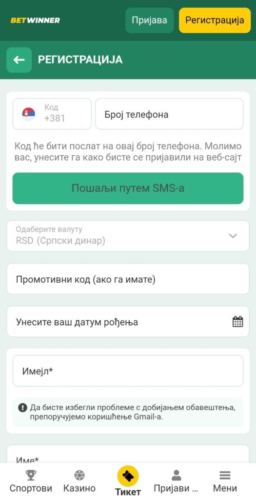 betwinner kladionica registracija