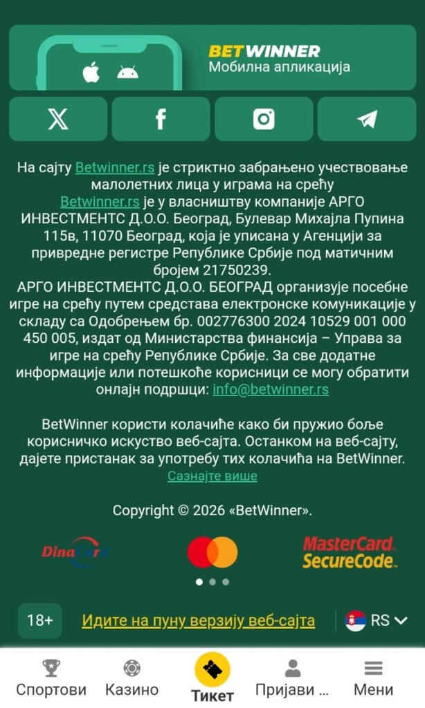 betwinner sigurnost