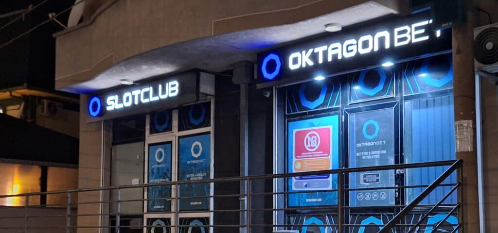najbolje kladionice oktagonbet